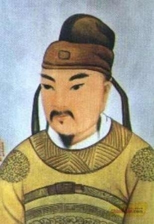 <b>Deng Tong</b> was an official of the early Former Han period (206 BCE-8 CE). - Deng-Tong