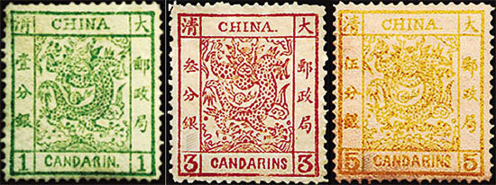 rare-10-china-fish-stamp-timbre-china-rare-stamps-vintage-stamps