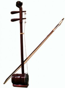 chinese stringed instrument sound samples