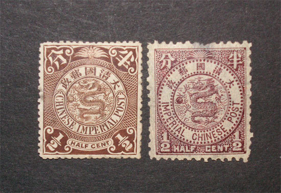 Top 10 rare and valuable China stamps | China Whisper