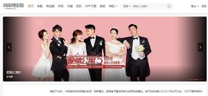 watch chinese movies online free without downloading