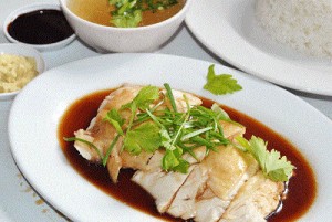 Chicken rice