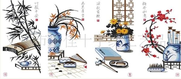 chinese art forms