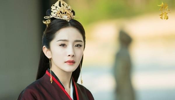 Leyenda de Fuyao